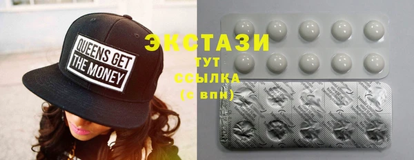 jwh Осташков