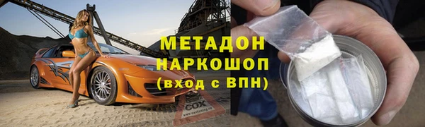 jwh Осташков
