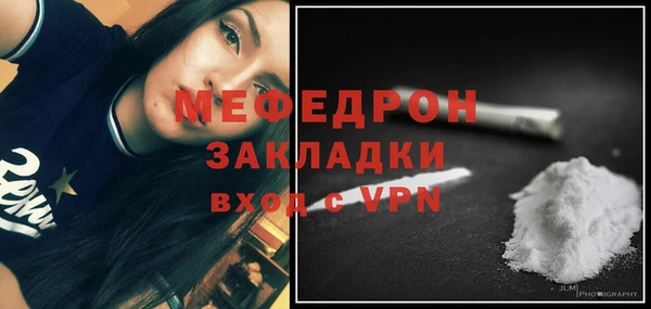 синтетический гашиш Остров