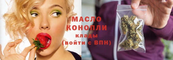 бошки Пересвет