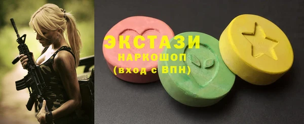 синтетический гашиш Остров
