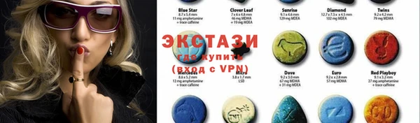 синтетический гашиш Остров