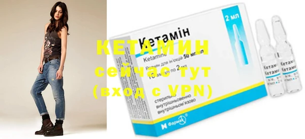 jwh Осташков