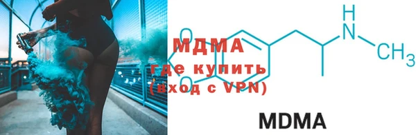 синтетический гашиш Остров