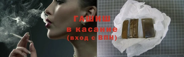 бошки Пересвет