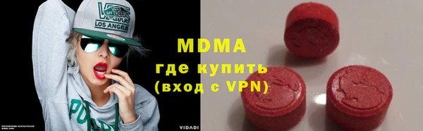 синтетический гашиш Остров