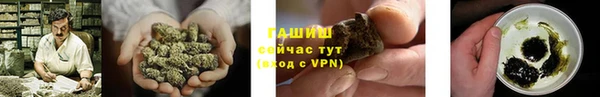 jwh Осташков