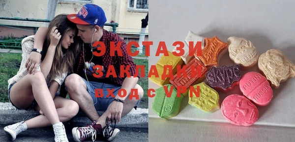 jwh Осташков