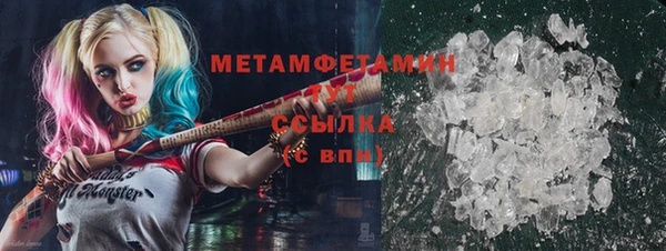 jwh Осташков