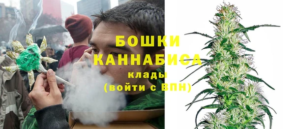 COCAINE Пестово