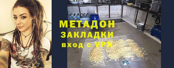 бошки Пересвет