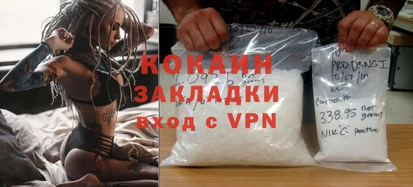 синтетический гашиш Остров