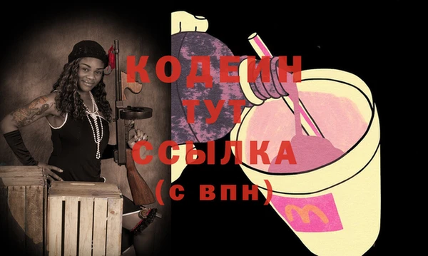 синтетический гашиш Остров